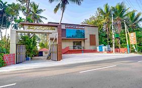 Skylight Inn 4*
